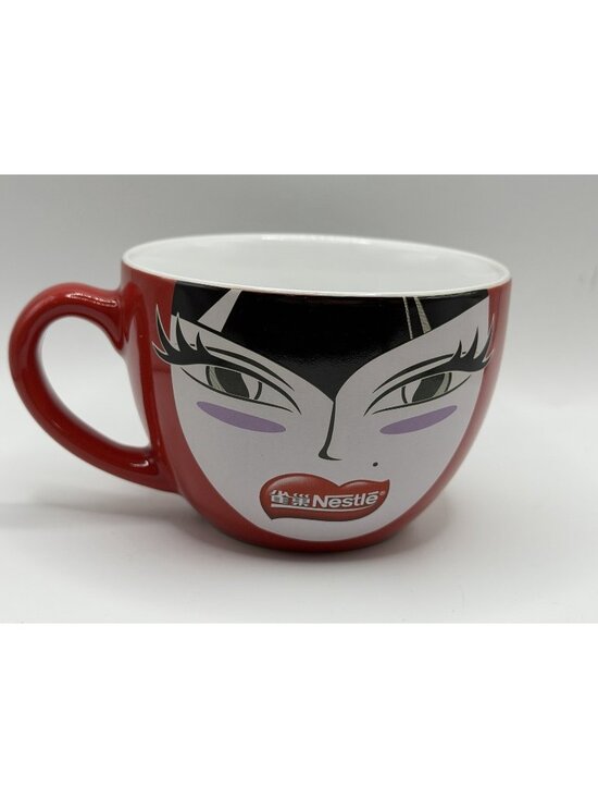 Vintage 2006 Nestlé Anime "I‎ Love Chocolate" Red Collectible Mug